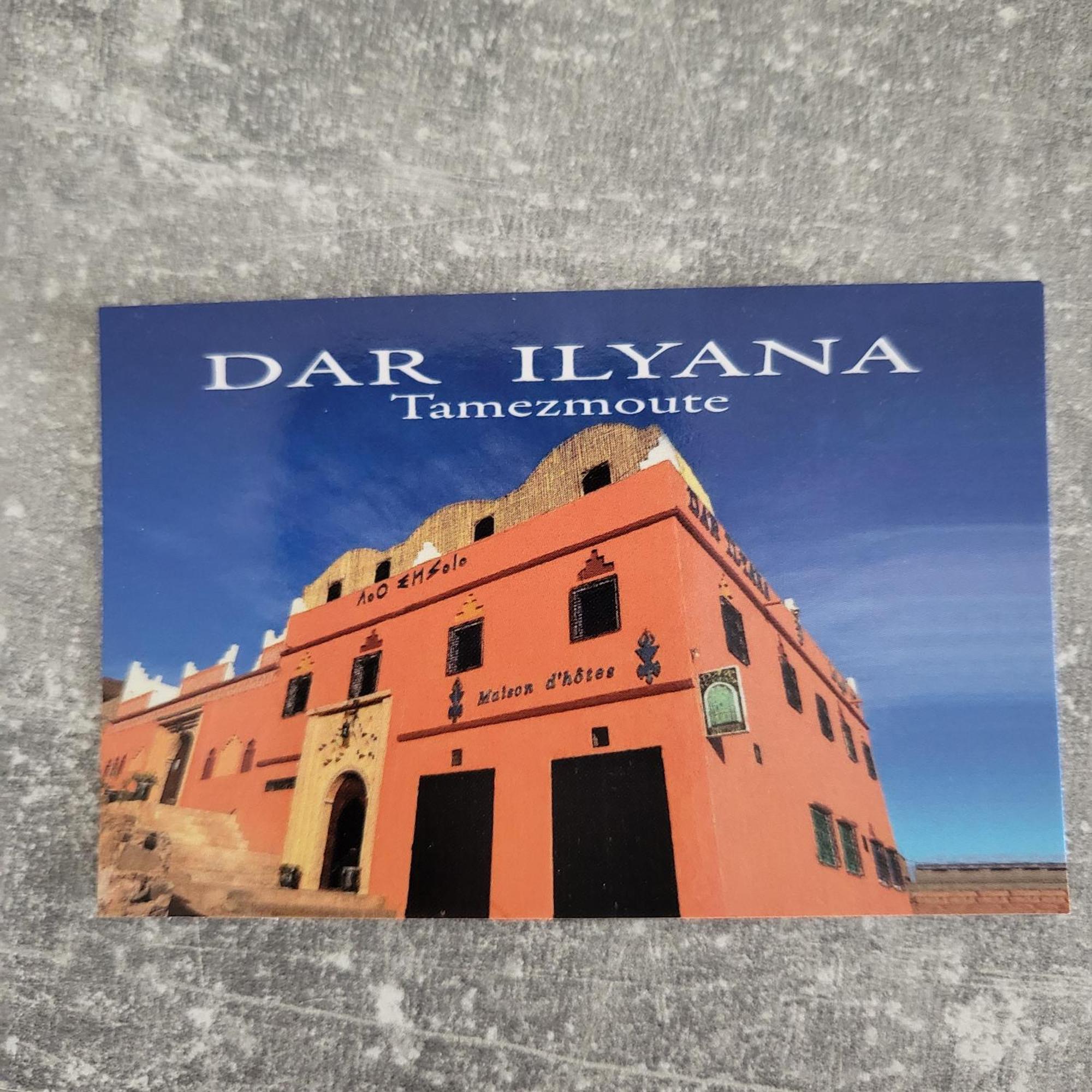 Dar Ilyana Hotel Ait Tiourhza Ngoại thất bức ảnh